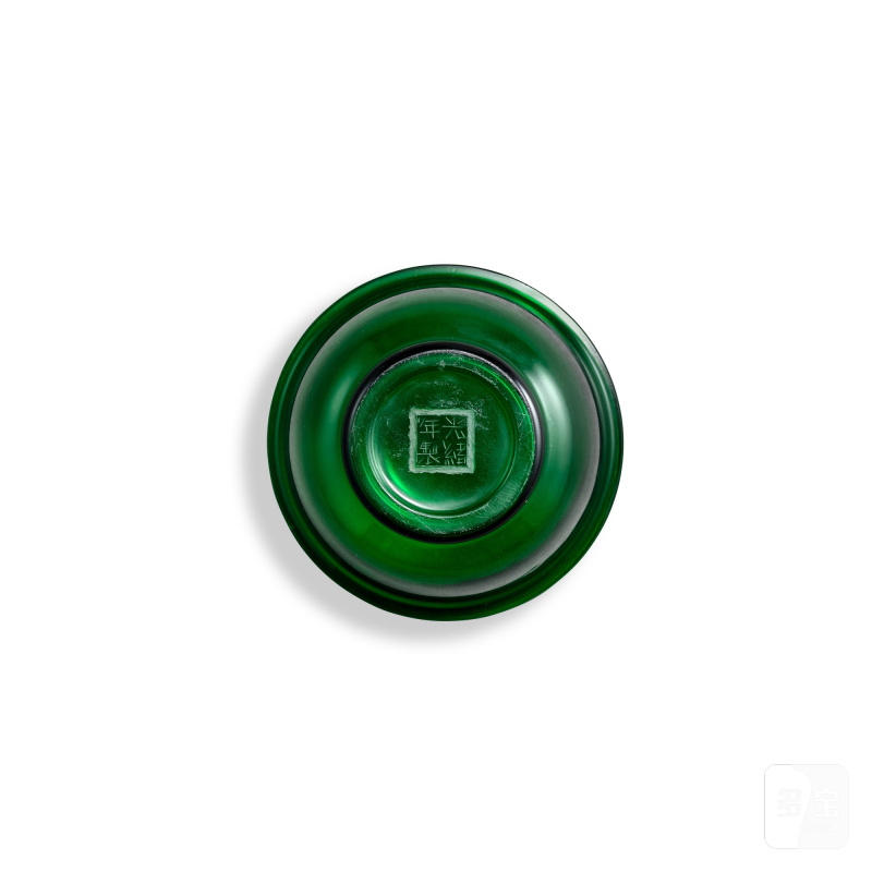 A green glass bowl, Mark and period of Guangxu | 清光緒 綠料盌 《光緒年製》款 - 图2